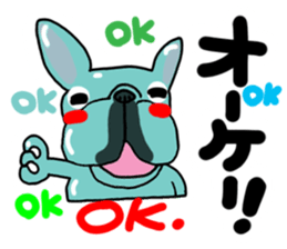 French bulldog family6 sticker #12300617