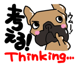 French bulldog family6 sticker #12300618