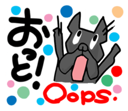 French bulldog family6 sticker #12300619