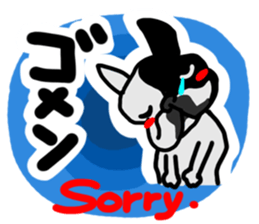 French bulldog family6 sticker #12300621