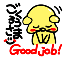 French bulldog family6 sticker #12300626