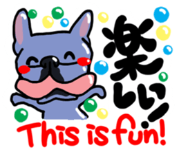 French bulldog family6 sticker #12300628