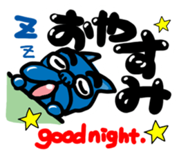 French bulldog family6 sticker #12300629