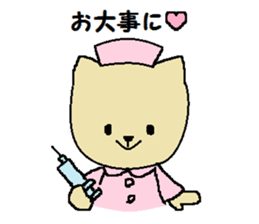 Daily life of a naughty kitten3 sticker #12300672