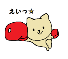 Daily life of a naughty kitten3 sticker #12300675