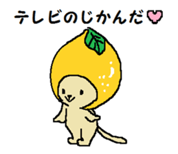 Daily life of a naughty kitten3 sticker #12300681