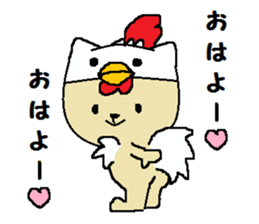 Daily life of a naughty kitten3 sticker #12300682