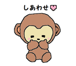 Daily life of a naughty kitten3 sticker #12300683