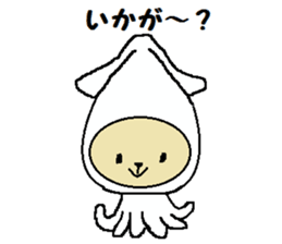 Daily life of a naughty kitten3 sticker #12300685