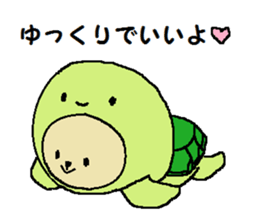 Daily life of a naughty kitten3 sticker #12300686