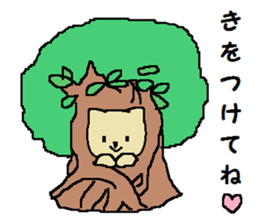 Daily life of a naughty kitten3 sticker #12300687