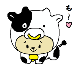 Daily life of a naughty kitten3 sticker #12300688