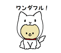 Daily life of a naughty kitten3 sticker #12300689