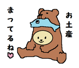 Daily life of a naughty kitten3 sticker #12300692