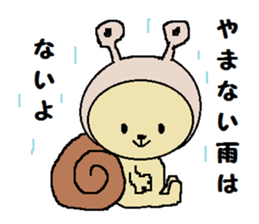 Daily life of a naughty kitten3 sticker #12300693