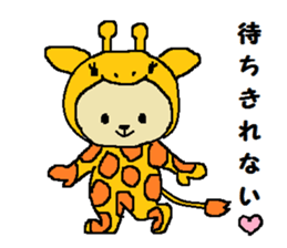 Daily life of a naughty kitten3 sticker #12300694