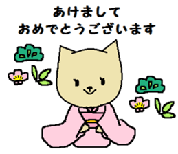 Daily life of a naughty kitten3 sticker #12300698