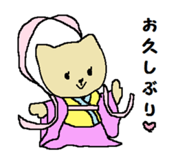 Daily life of a naughty kitten3 sticker #12300704