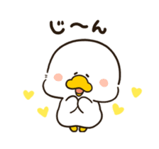Motchiri duck(Animation) sticker #12300710