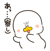 Motchiri duck(Animation) sticker #12300713