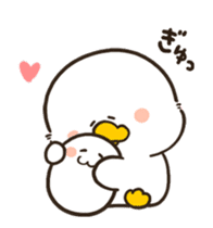 Motchiri duck(Animation) sticker #12300719