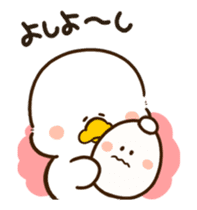 Motchiri duck(Animation) sticker #12300720