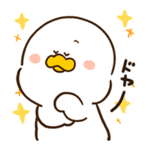 Motchiri duck(Animation) sticker #12300721