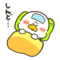 Motchiri duck(Animation) sticker #12300722