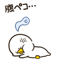 Motchiri duck(Animation) sticker #12300723