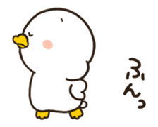 Motchiri duck(Animation) sticker #12300724