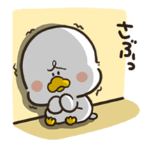 Motchiri duck(Animation) sticker #12300728