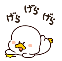 Motchiri duck(Animation) sticker #12300732