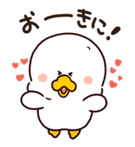 Motchiri duck(Animation) sticker #12300733