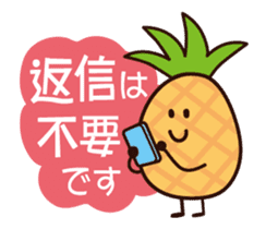 Moving pineapple! Pineappoh sticker #12300737