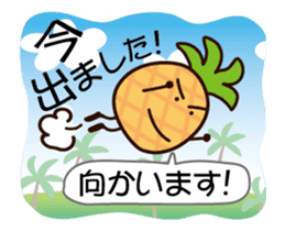 Moving pineapple! Pineappoh sticker #12300738