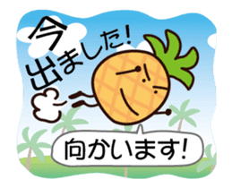 Moving pineapple! Pineappoh sticker #12300738