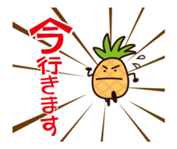 Moving pineapple! Pineappoh sticker #12300739