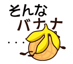 Moving pineapple! Pineappoh sticker #12300742