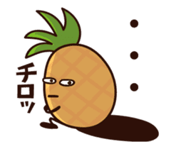 Moving pineapple! Pineappoh sticker #12300744