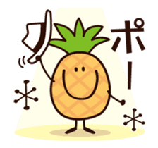 Moving pineapple! Pineappoh sticker #12300746