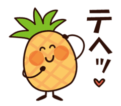 Moving pineapple! Pineappoh sticker #12300747