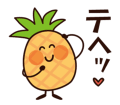 Moving pineapple! Pineappoh sticker #12300747