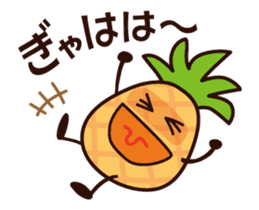 Moving pineapple! Pineappoh sticker #12300748