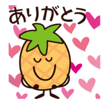 Moving pineapple! Pineappoh sticker #12300750