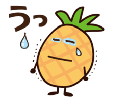 Moving pineapple! Pineappoh sticker #12300752