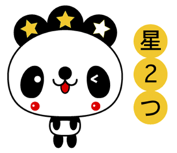 Three-star panda sticker #12300759