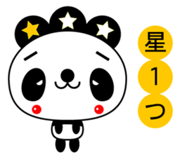 Three-star panda sticker #12300760