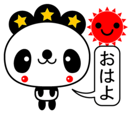 Three-star panda sticker #12300767
