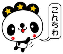 Three-star panda sticker #12300768