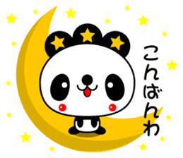 Three-star panda sticker #12300769